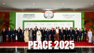 Διακήρυξη Τραμπ για Γάζα: Υπέροχη μέρα για τη Μ. Ανατολή, οι αντιδράσεις για την «Ειρήνη 2025»