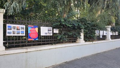 «Εμπειρίες Erasmus+» : Έκθεση φωτογραφίας στον Δημοτικό Κήπο Ρεθύμνου