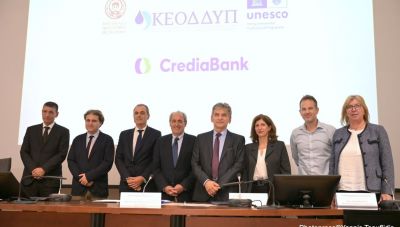 Η CrediaBank και το Αριστοτέλειο Πανεπιστήμιο ενώνουν δυνάμεις για τη βιώσιμη διαχείριση των υδάτινων πόρων