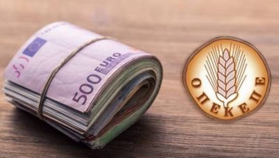 Γ.Γ. ΥΠΑΑΤ: Τέλος Νοεμβρίου οι προκαταβολές της βασικής ενίσχυσης