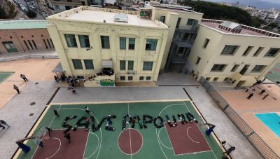 Ηράκλειο: Μαθητές του 1ου Γυμνασίου Ηρακλείου 