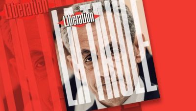 Η Φαινομενολογία της διαφθοράς και η δικαστική της τιμωρία. Το παράδειγμα της 5ης Γαλλικής Δημοκρατίας