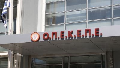 ΟΠΕΚΕΠΕ: O Kρητικός με το δήθεν πλημμυρισμένο χωράφι, ο πακτωλός χρημάτων και το... εικονικό διαζύγιο