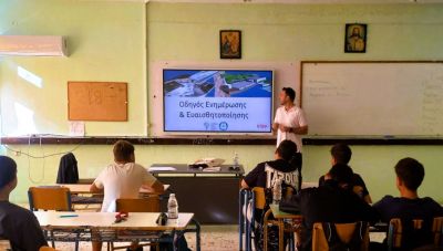 Χερσόνησος: Δράσεις «Μειώνουμε, Επαναχρησιμοποιούμε, Ανακυκλώνουμε»