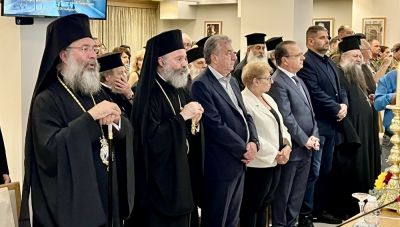 Στο 3ο Επιστημονικό και Θεολογικό Συνέδριο Βιοηθικής του Οικουμενικού Πατριαρχείου ο Σταύρος Αρναουτάκης