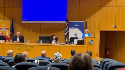 Με επιτυχία η εκδήλωση για τη Διαχείριση Κινδύνων και Κρίσεων στο Σχολικό Περιβάλλον της Κρήτης
