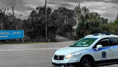 Φοινικούντα: Το κινητό του ανιψιού εντοπίστηκε στη Θεσσαλονίκη ενώ εκείνος βρισκόταν στο κάμπινγκ