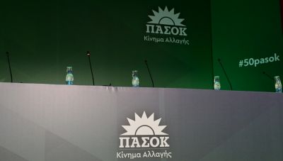 ΠΑΣΟΚ για επίθεση στον Βορίδη: Καταδικάζουμε τη βία απ' όπου κι αν προέρχεται