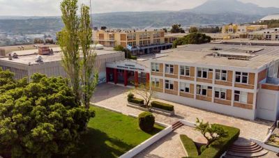 ΕΛΜΕΠΑ: Διεθνής Πιστοποίηση για το Προπτυχιακό και το Μεταπτυχιακό Πρόγραμμα Σπουδών του Τμήματος Λογιστικής