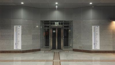 28η Οκτωβρίου: Πώς θα κινηθούν μετρό και τραμ