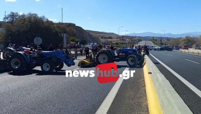 ΒΟΑΚ: Ανοιχτός ο δρόμος όλη τη νύχτα από τους κτηνοτρόφους -  Τα σενάρια για τη συνέχιση των κινητοποιήσεων