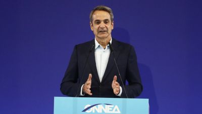 Μητσοτάκης στο συνέδριο της ΟΝΝΕΔ: Μόνο η ΝΔ εγγυάται ότι θα πάμε μπροστά (Βίντεο)