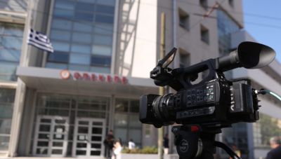 ΟΠΕΚΕΠΕ: «Ξεσκονίζουν» τις επιδοτήσεις του 2025 – Αντιμέτωπα με τρία κακουργήματα τα μέλη του κυκλώματος