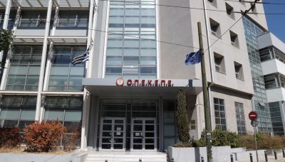 Νέα έφοδος της Οικονομικής Αστυνομίας στον ΟΠΕΚΕΠΕ – Θα κατασχεθεί το αρχείο με τις αιτήσεις του 2025