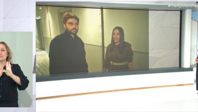 Το πρώτο τεστ ανίχνευσης της άνοιας σε κωφούς είναι πραγματικότητα