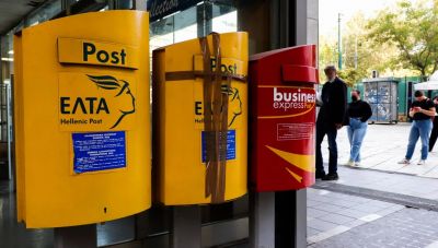 Αυτά είναι τα καταστήματα των ΕΛΤΑ στην Κρήτη που βάζουν λουκέτο από Δευτέρα -Έρχεται στη Βουλή το θέμα