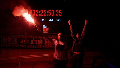 Πανηγυρισμοί για τη συμφωνία εκεχειρίας Ισραήλ-Χαμάς-Τι ακολουθεί