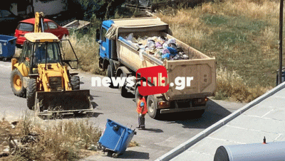 Ηράκλειο - Αποκομιδή απορριμμάτων: Ένα ακόμη... επεισόδιο με προσωρινή παύση του διαγωνισμού