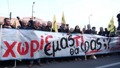 Ηράκλειο: Οι αγρότες στο πλευρό των εργαζομένων - «Όχι στη 13ωρη δουλειά