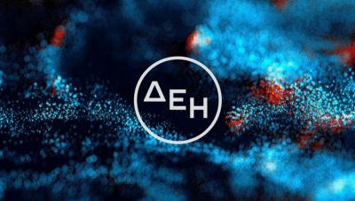 ΔΕΔΔΗΕ: Διακοπές ρεύματος σε περιοχές της Κρήτης αύριο Τετάρτη 10 Σεπτεμβρίου