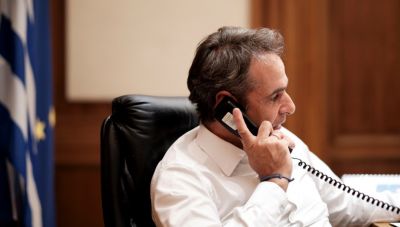 Τηλεφωνική επικοινωνία Μητσοτάκη με τον Εμίρη του Κατάρ