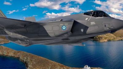 Ο «ΑΡΗΣ» προετοιμάζεται για τα F-35: Οι επόμενες κινήσεις