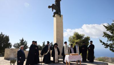 ΠΕ Ηρακλείου: Εκδηλώσεις μνήμης για την 82η Επέτειο του Ολοκαυτώματος και της καταστροφής των χωριών της Βιάννου και της Ιεράπετρας