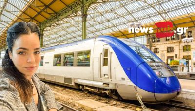 Μαρία Σταυρακάκη: Μια Ηρακλειώτισσα στέλεχος στα γαλλικά τρένα-Πως από φιλόλογος εξελίχθηκε σε developer