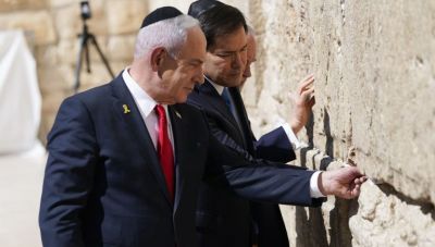 Ρούμπιο και Νετανιάχου στο τείχος των δακρύων: «Η συμμαχία ΗΠΑ – Ισραήλ δεν ήταν ποτέ ισχυρότερη»