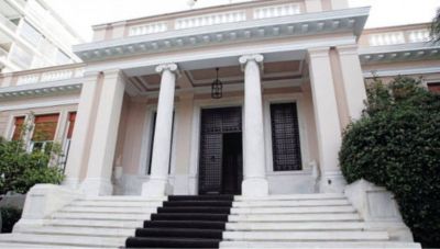 Στο Μαξίμου οι Κρήτες Ιεράρχες για το μεταθετό