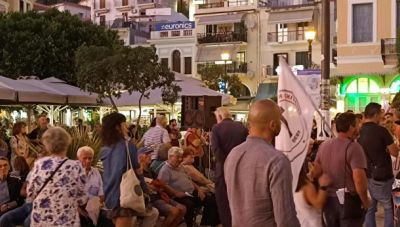 Σάμος: Συλλαλητήριο για την υγεία – Ζήτησαν ενίσχυση των δημόσιων δομών