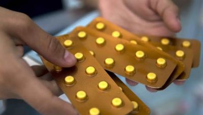 Ο ΕΟΦ απαγόρευσε τη διακίνηση και διάθεση συμπληρώματος διατροφής