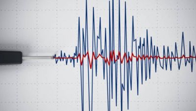 Ισχυρός σεισμός 7,5 Ρίχτερ στη χερσόνησο Καμτσάτκα της Ρωσίας - Προειδοποίηση για τσουνάμι