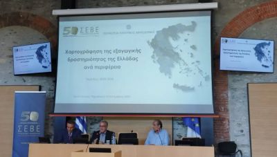 ΣΕΒΕ: Ο χάρτης των ελληνικών εξαγωγών