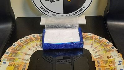 Ηράκλειο: Η επιχείρηση των αστυνομικών αποκάλυψε ένα... κιλό κοκαϊνης (Φωτο)