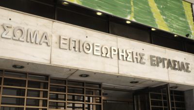 Επιθεώρηση Εργασίας: «Καμπάνες» σε επιχειρήσεις που δεν προστάτευσαν τους εργαζόμενους από τη ζέστη