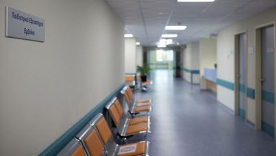 Ξεκίνησαν οι εγγραφές στη ΣΑΕΚ του Νοσοκομείου Ρεθύμνου