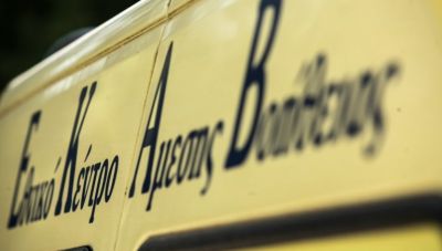 Πτώση δέντρου στο κέντρο της Αθήνας – Δύο τραυματίες