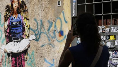 Γάζα: Διευθυντής του νοσοκομείου παρέλαβε νεκρούς τον αδερφό και τη νύφη του