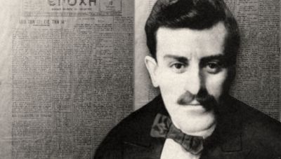 Νικόλαος Καπετανίδης: Ο μάρτυρας της ποντιακής δημοσιογραφίας