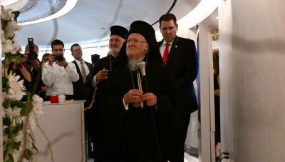 Νέα Υόρκη: Ο Οικουμενικός Πατριάρχης Βαρθολομαίος στην τιμητική εκδήλωση για τους ήρωες της 11ης Σεπτεμβρίου