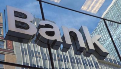 Η ατζέντα του ΔΝΤ για την αξιολόγηση των ελληνικών τραπεζών-Τα SOS του ελέγχου