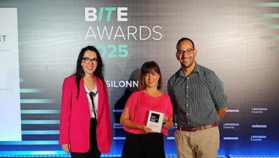 Βράβευση έξυπνου συστήματος  του Δήμου Χανίων για τον έλεγχο της πρόσβασης στο Ενετικό Λιμάνι