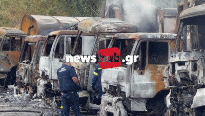 Ηράκλειο: Εξετάζονται μάρτυρες στη δίκη για τον εμπρησμό των απορριμματοφόρων του δήμου Μαλεβιζίου