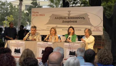 Στην αντεπίθεση η Καρυστιανού μετά τις ανακοινώσεις Αρείου Πάγου για κίνδυνο παραγραφής αδικημάτων