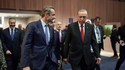 Συνάντηση Μητσοτάκη – Ερντογάν στη Νέα Υόρκη: Το παρασκήνιο της αναβολής – Ποια θεωρείται η πιο πιθανή ημερομηνία