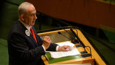 Η ομιλία Νετανιάχου στον ΟΗΕ μεταδόθηκε με μεγάφωνα στους ομήρους στη Γάζα