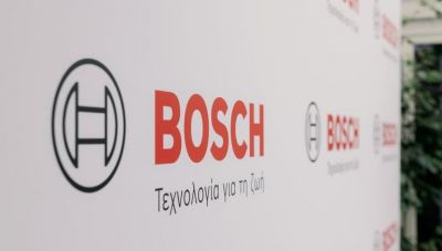 Γερμανία: Περικοπή 13.000 θέσεων εργασίας ανακοίνωσε η Bosch