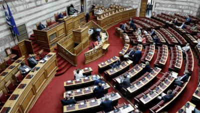 Βουλή: Τη Δευτέρα στη δημοσιότητα τα «πόθεν έσχες» των πολιτικών για τα έτη 2022 και 2023