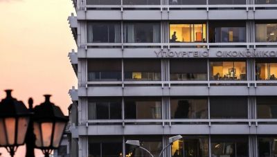 Τα μηνύματα του νέου προϋπολογισμού – Οι προβλέψεις για την ανάπτυξη